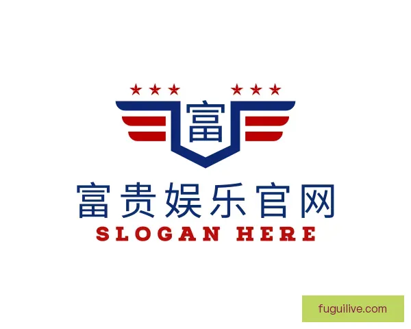 关于富贵娱乐官网